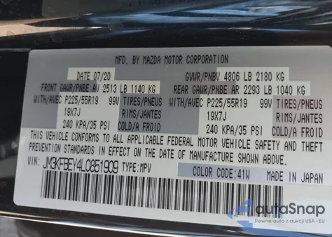 2020 Mazda Cx-5 Signature из США, поврежденный, VIN JM3KFBEY4L0851909